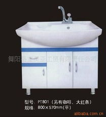 衛(wèi)生潔具全解析 從馬桶、浴柜到整體潔具選購指南